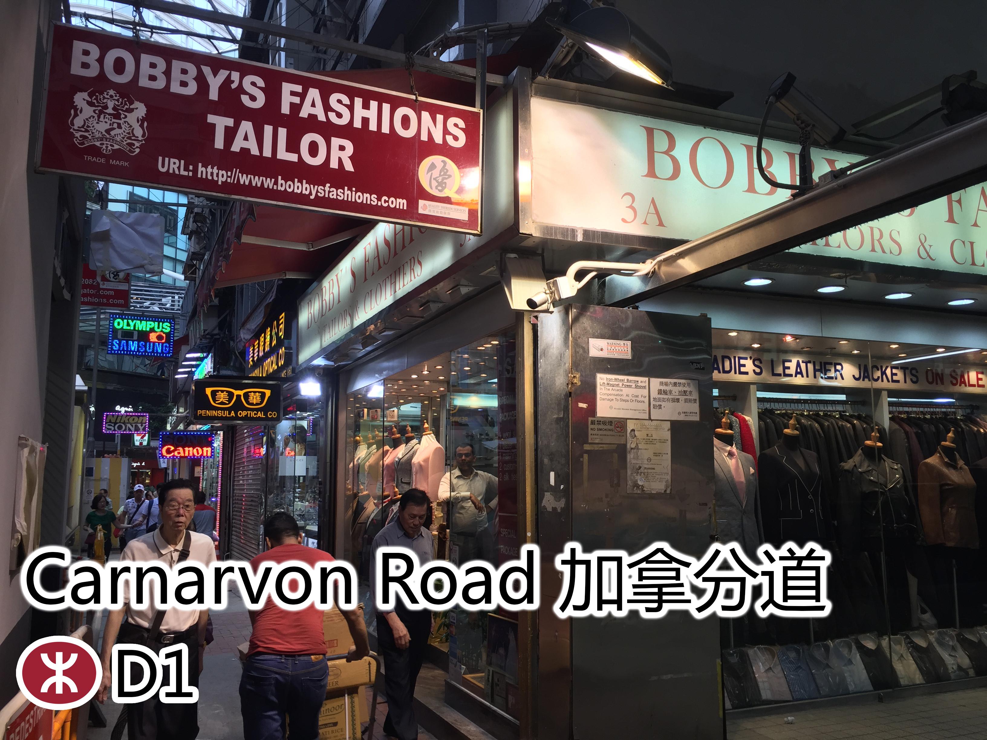 New Garden Hostel Hong Kong Ngoại thất bức ảnh