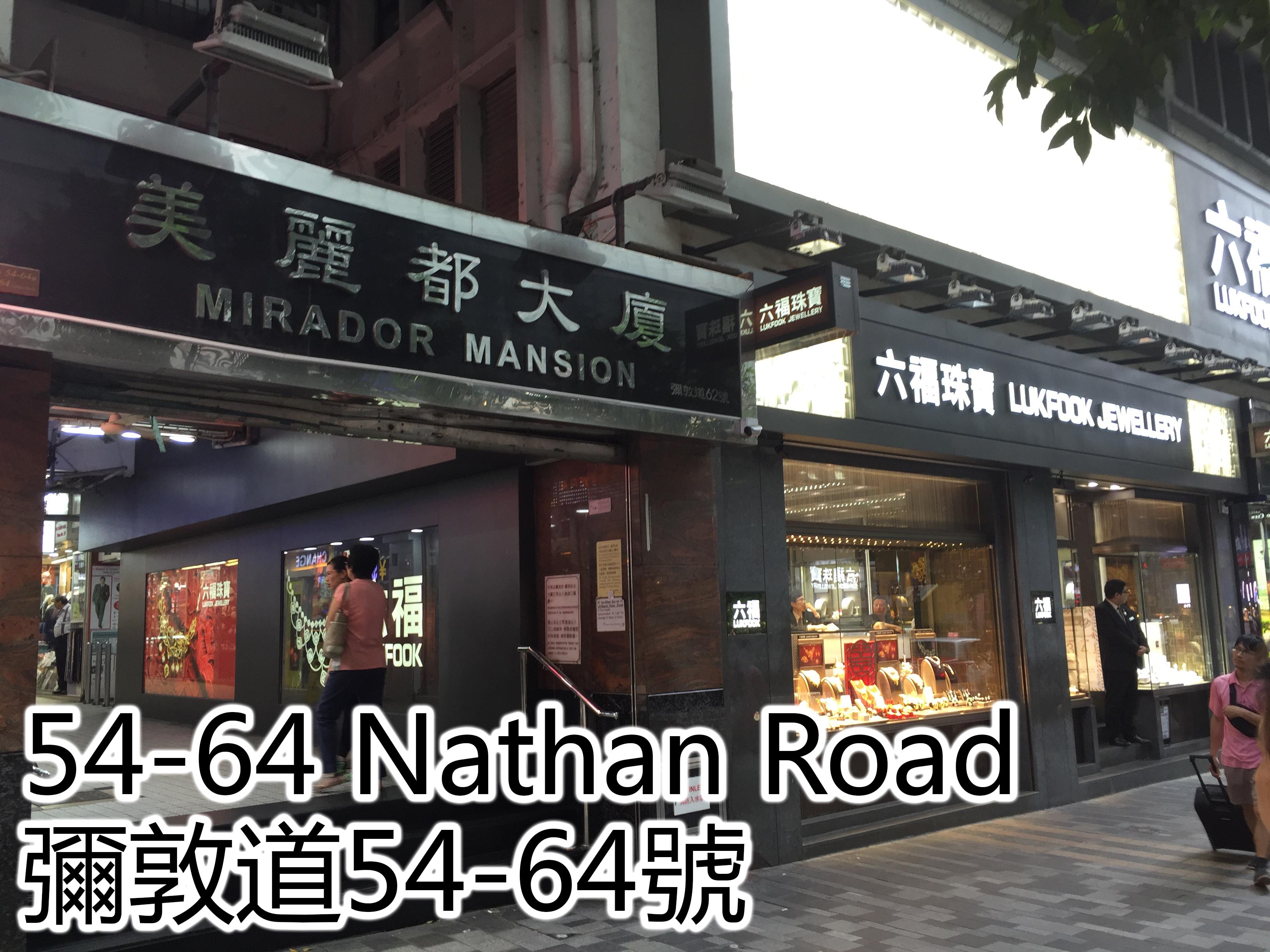 New Garden Hostel Hong Kong Ngoại thất bức ảnh